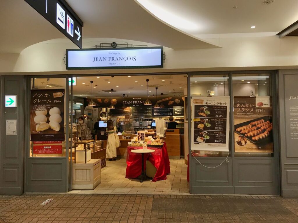 ジャンフランソワ 横浜ポルタ店