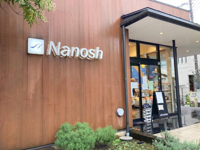 ナノッシュ