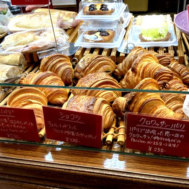 マダムルージュ