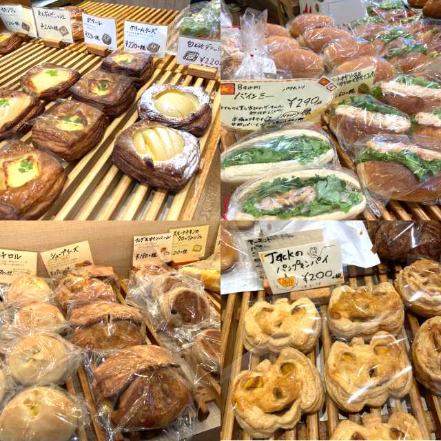 パン・ド・ナノッシュ nanosh