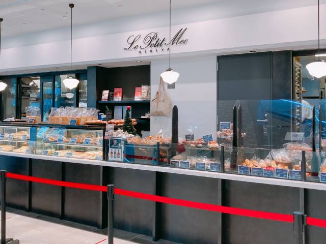 ル・プチメック