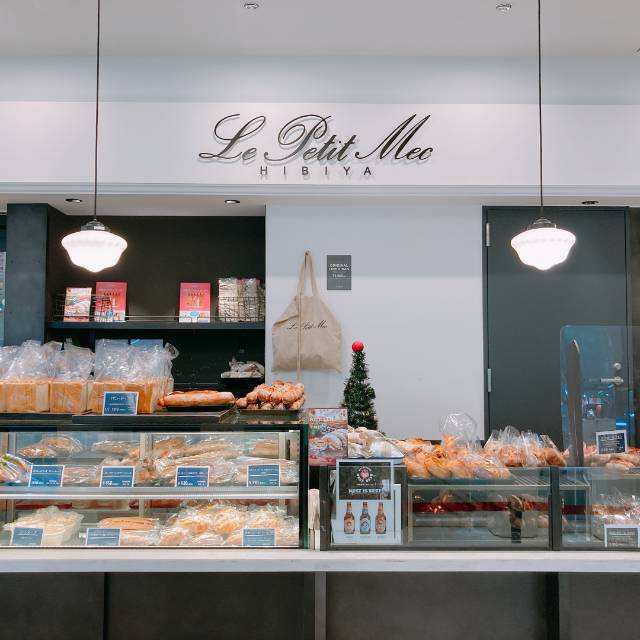 ル・プチメック