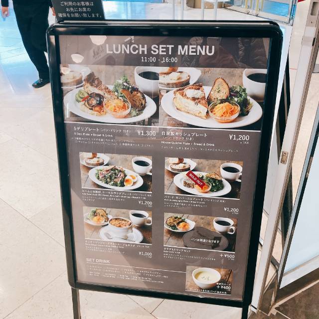 ル・プチメック