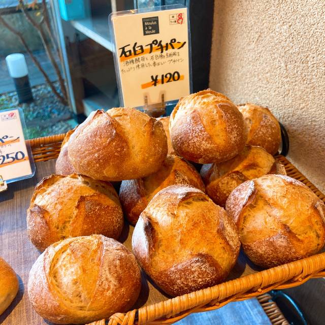 ムール ア・ラ・ムール