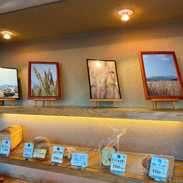 ムール ア・ラ・ムール