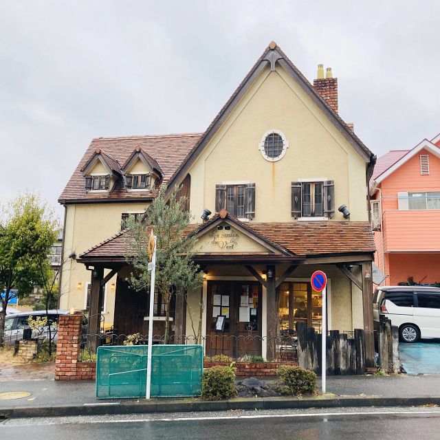 ル・ジャルダン・デュ・ベール