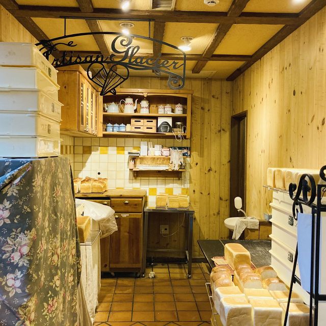 ル・ジャルダン・デュ・ベール