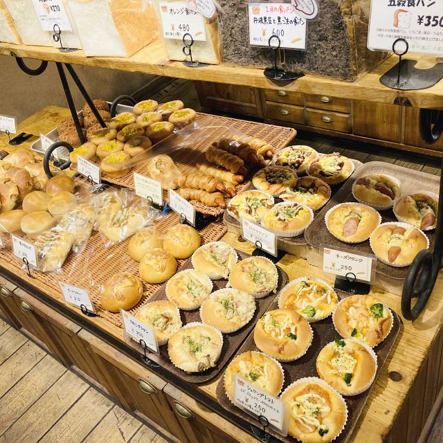 ル・ジャルダン・デュ・ベール