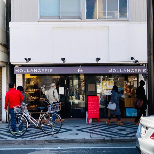 ブーランジェリー エス