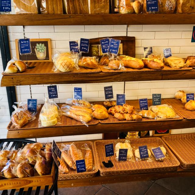 ブーランジェリー エス