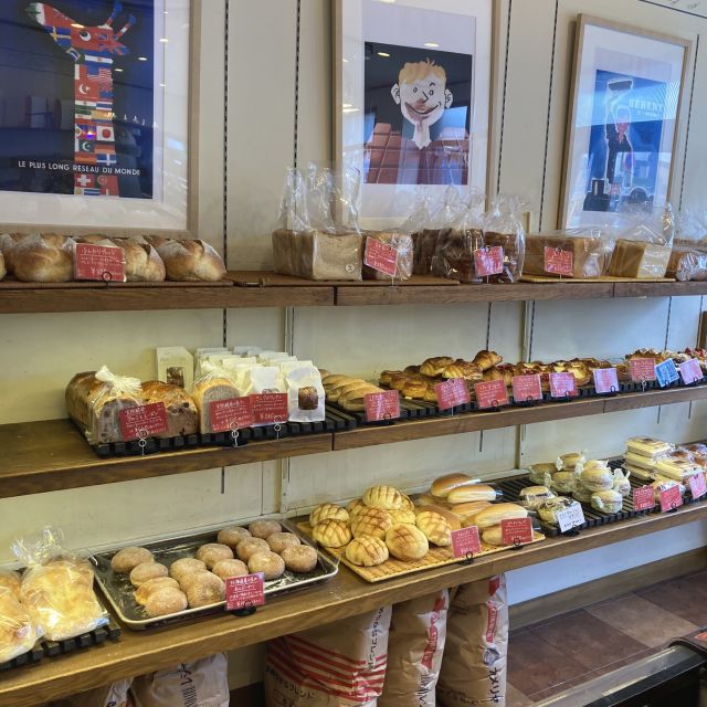 イル・デ・パン