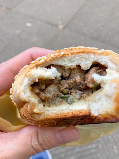 王府井の胡椒餅