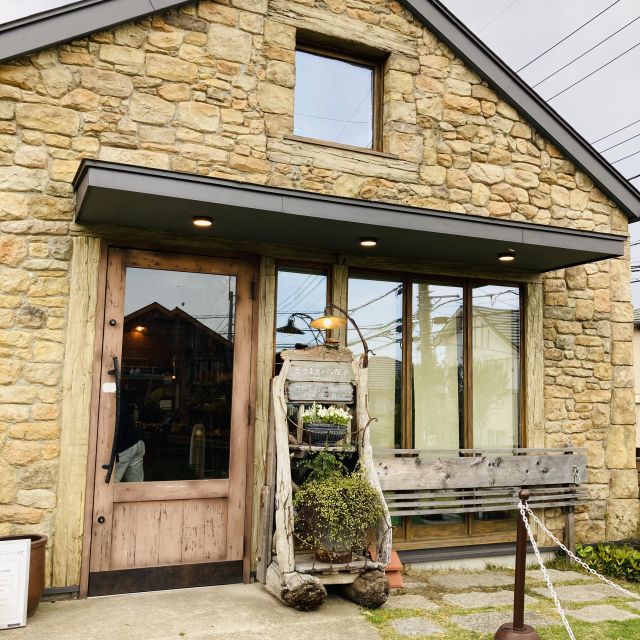 丘の上のパン屋