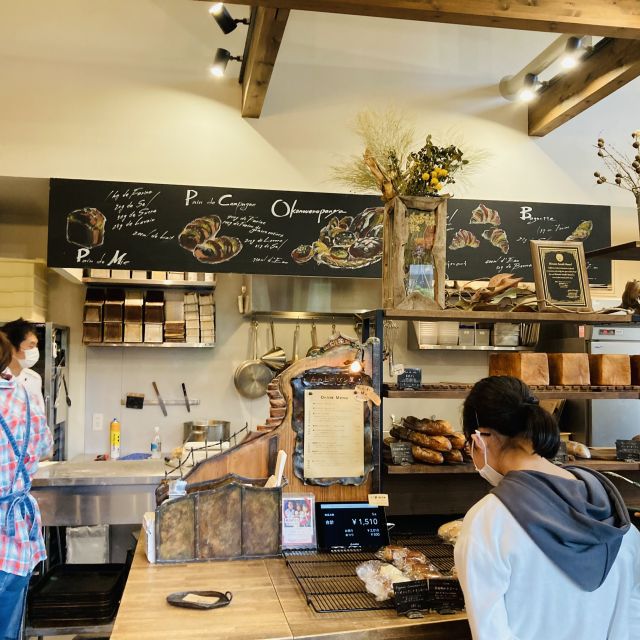 丘の上のパン屋