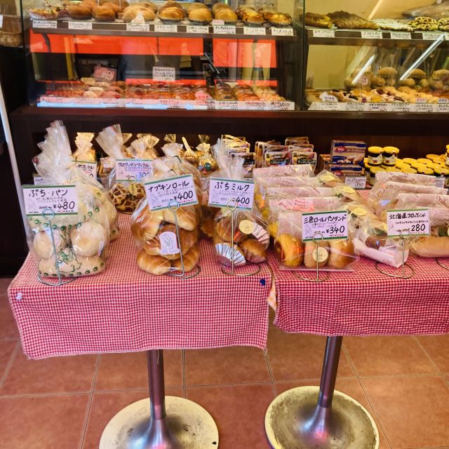 ぷちらぱん(戸塚)