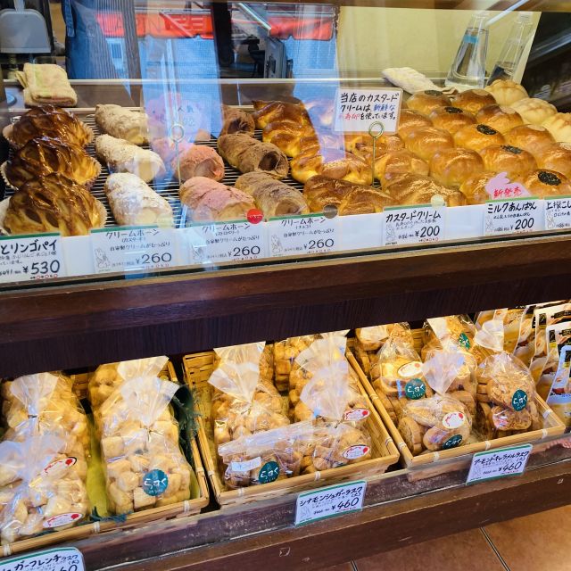 ぷちらぱん(戸塚)