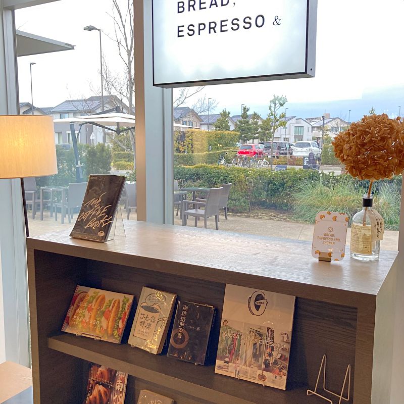 パンとエスプレッソと湘南と