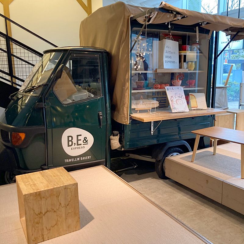 パンとエスプレッソと湘南と