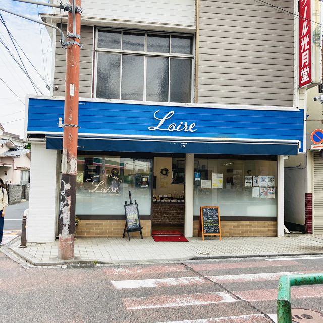 ロワール光月堂