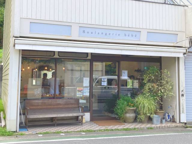 ブーランジェリー ベベ