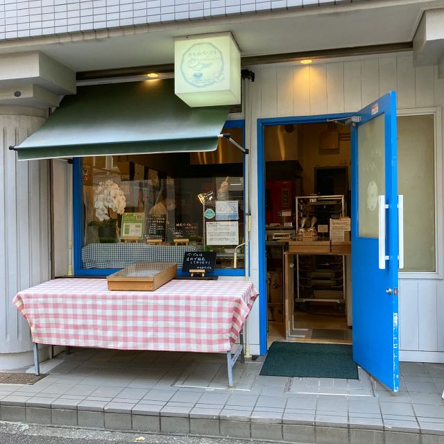 かもめベーグル