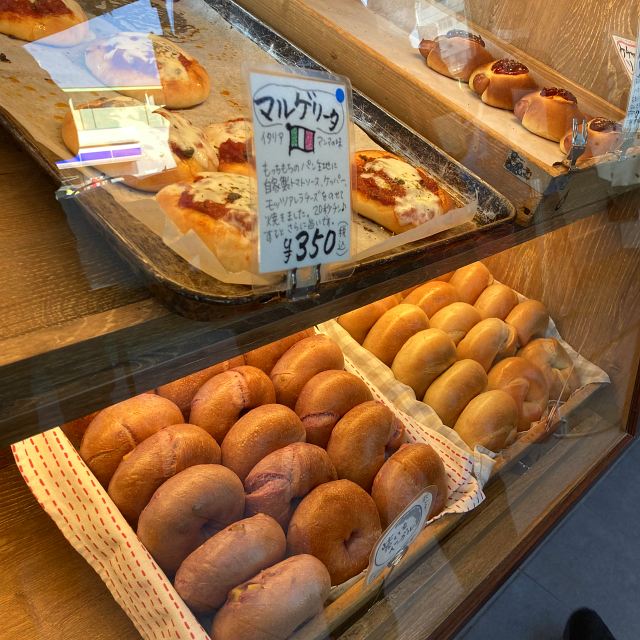 ベッカライ 徳太朗