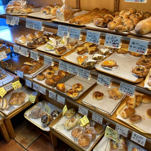 パンやのくっくう