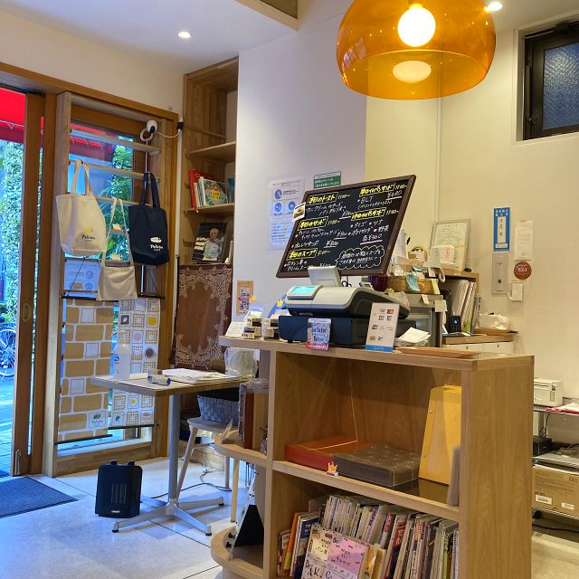 ペリカンカフェ