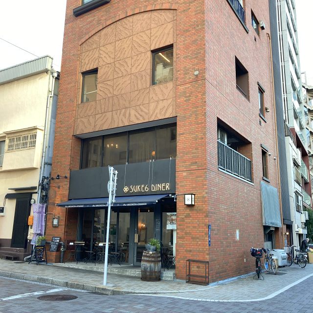 マニュファクチュア(Manufacture)