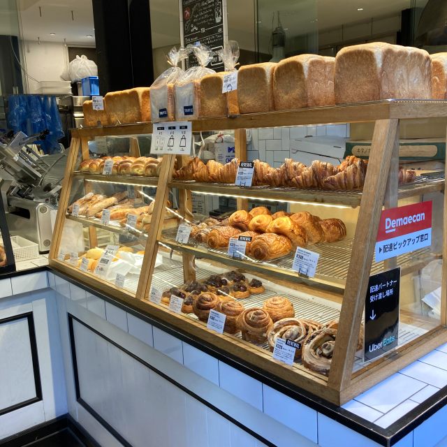 トリュフベーカリー 本店 / Truffle BAKERY