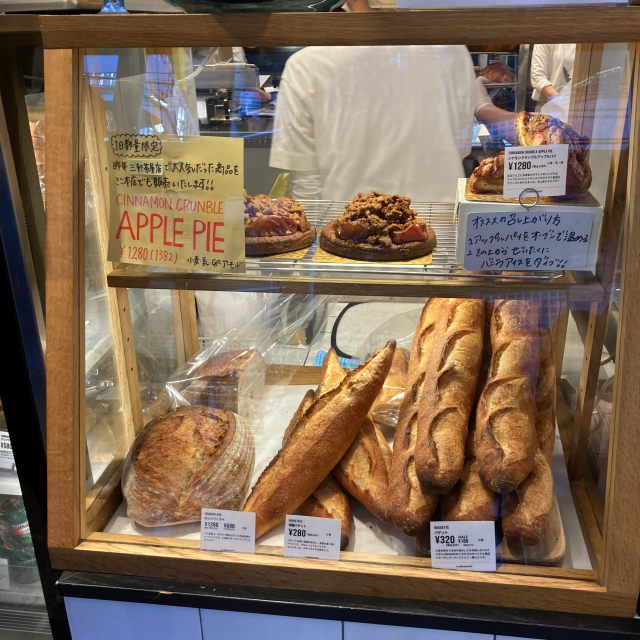 トリュフベーカリー 本店 / Truffle BAKERY