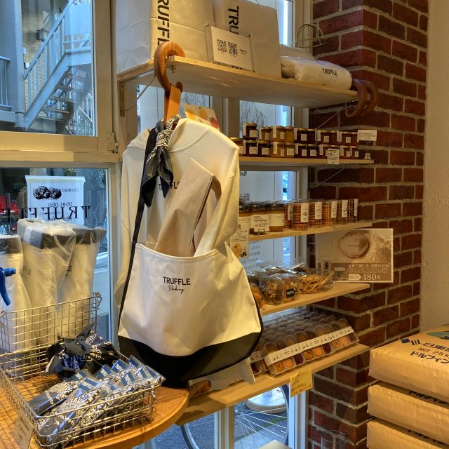 トリュフベーカリー 本店 / Truffle BAKERY