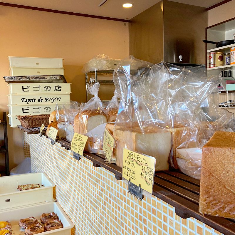 モン・ペシェ・ミニョン