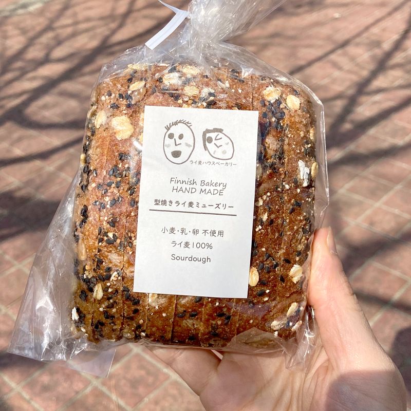 ライ麦ハウスベーカリー