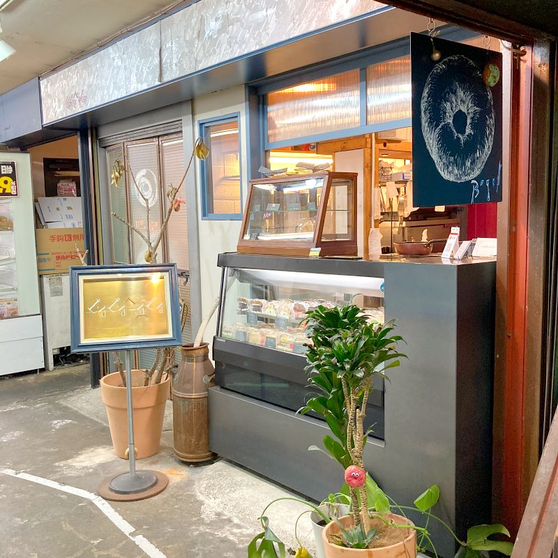 ぐるぐるべゑぐる