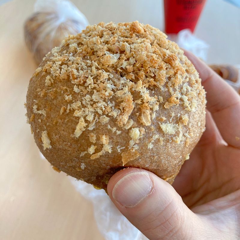 パン・オ・スリール