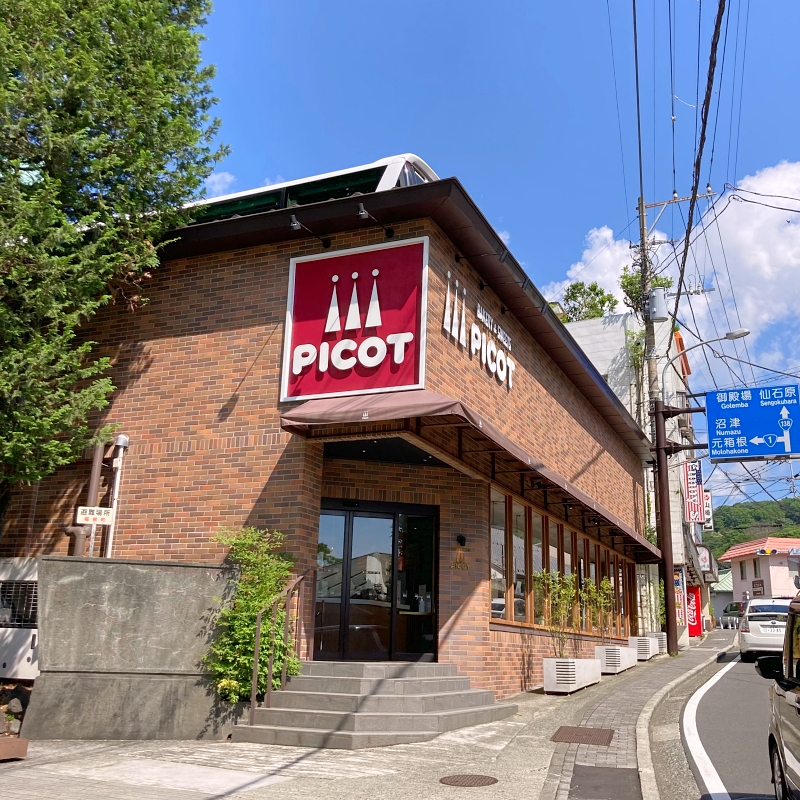 ピコット PICOT 外観