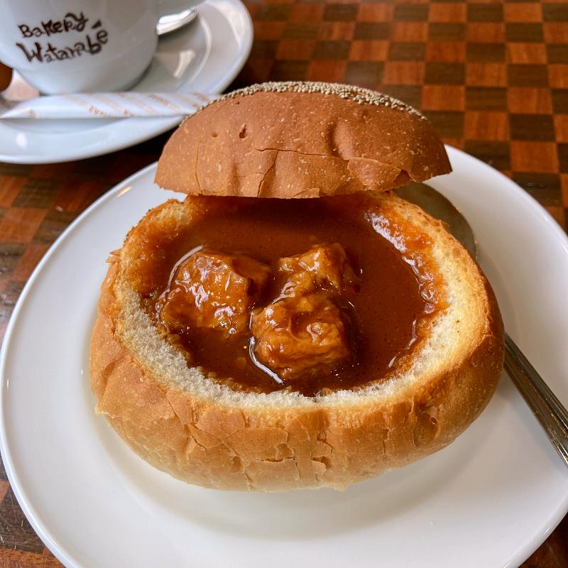 箱根・渡邊ベーカリー 温泉シチューパン