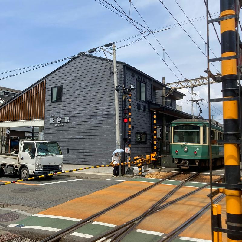 なみまちベーグル