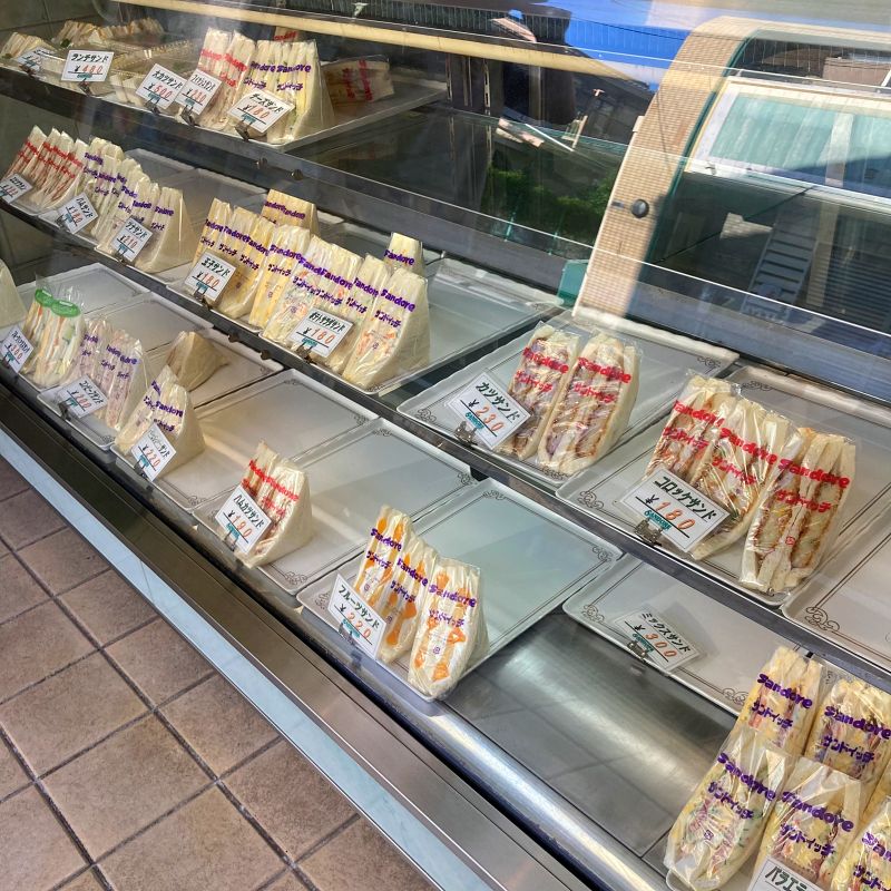 サンドーレ 茅ヶ崎店