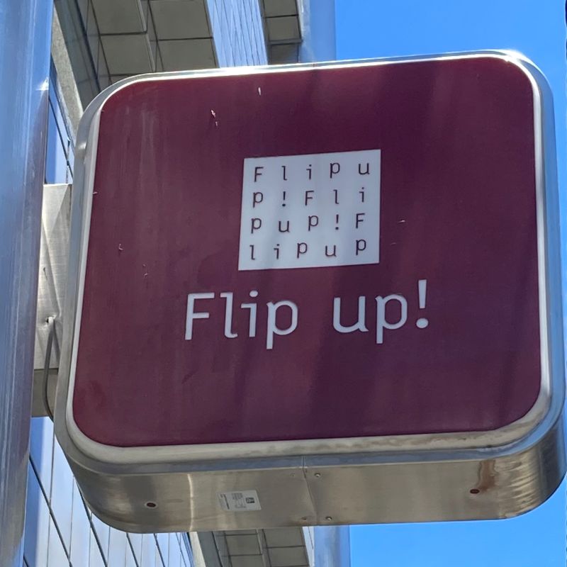 フリップアップ (Flip up!)