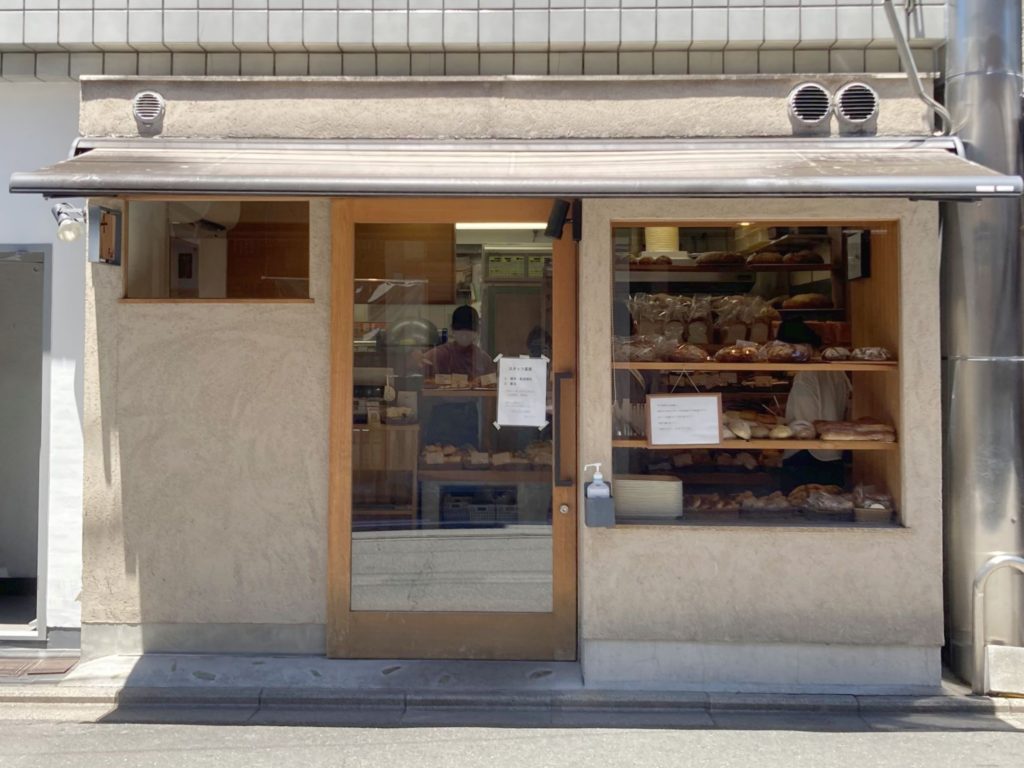 フリップアップ (Flip up!)