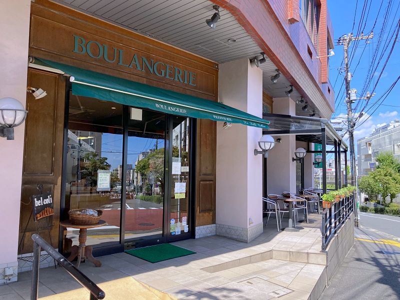 ラ ベルコリーヌ