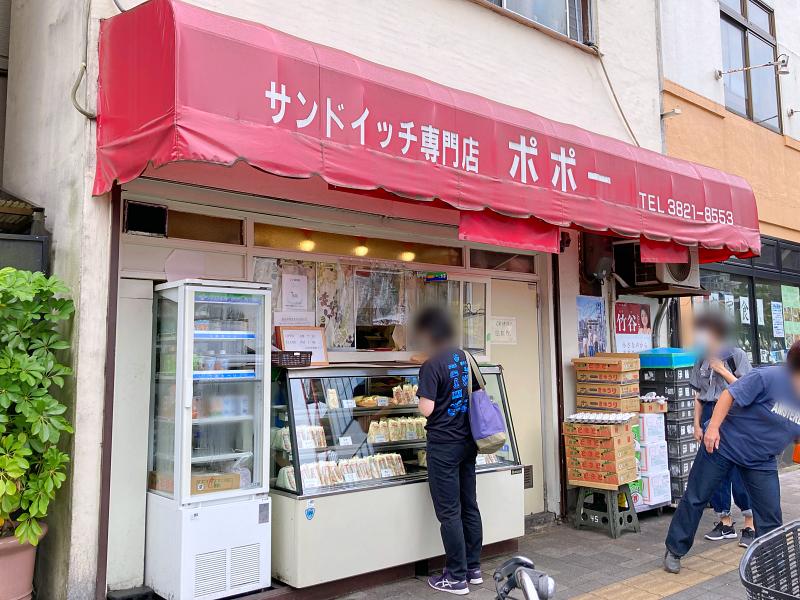 サンドイッチ ポポー