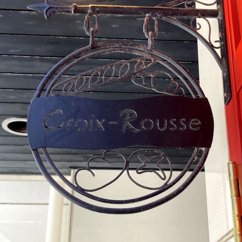 Croix-Rousse (クロワ ルース)