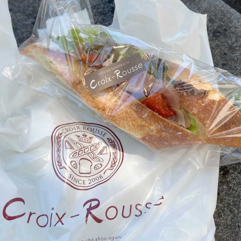 Croix-Rousse (クロワ ルース)