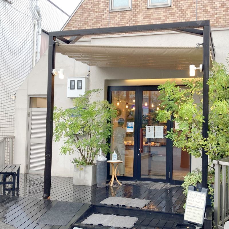 コンセント マーケット(CONCENT MARKET)