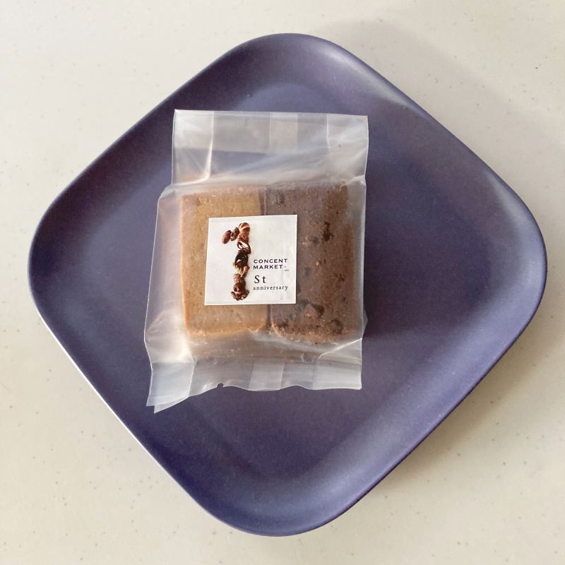 コンセント マーケット(CONCENT MARKET)