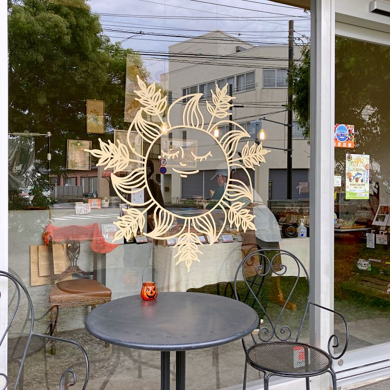 ゾンネンキント