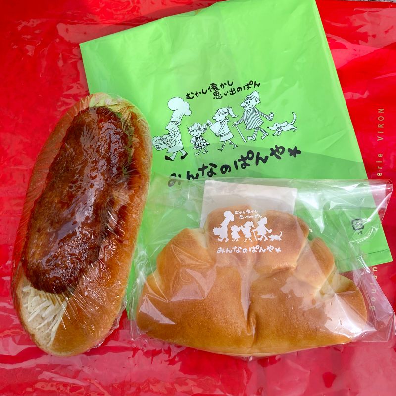 みんなのぱんや（東京・丸の内）